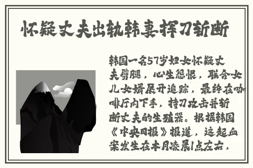 海角破解版